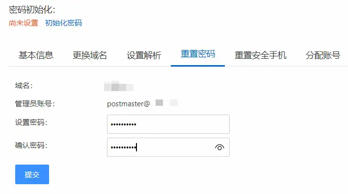 change password